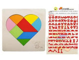 Wooden Board Puzzle Kids Educational Math Tangram Puzzles Game Toys for Adults Children
