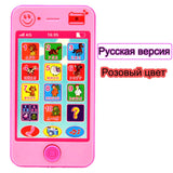 Juguetes de Teléfono para Bebés Teléfono Ruso Mordedor Juguete Musical de Voz Máquina de Aprendizaje Educativo Temprano Electrónico Regalo para Niños Juguete para Bebés