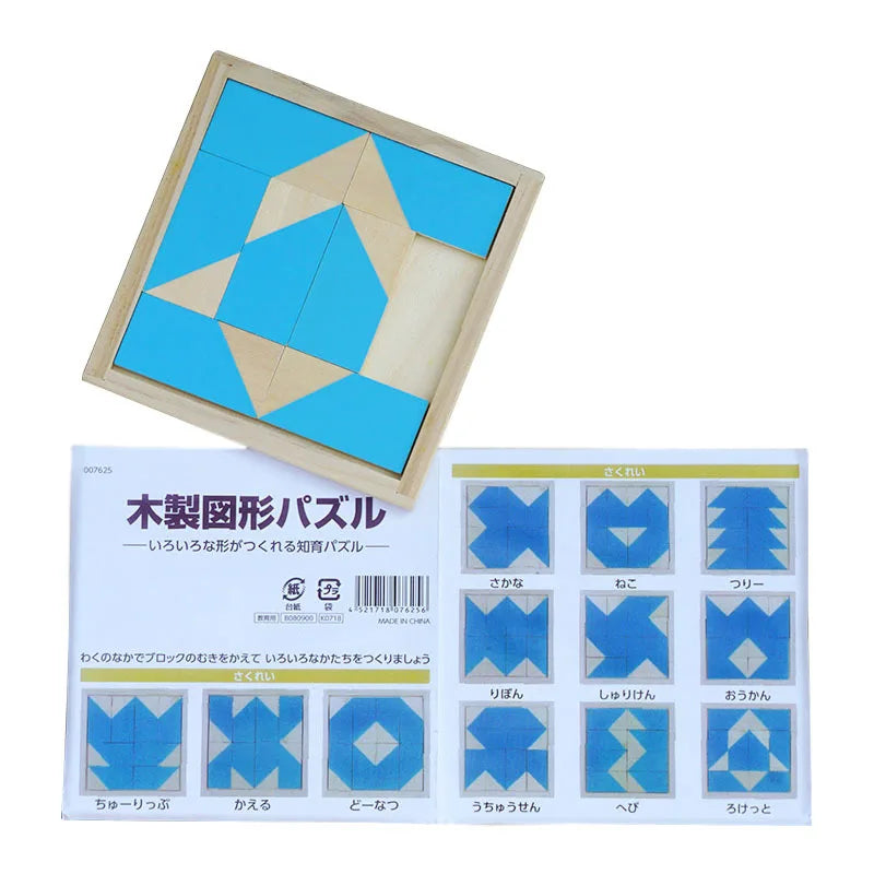 Wooden Board Puzzle Kids Educational Math Tangram Puzzles Game Toys for Adults Children
