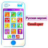 Juguetes de Teléfono para Bebés Teléfono Ruso Mordedor Juguete Musical de Voz Máquina de Aprendizaje Educativo Temprano Electrónico Regalo para Niños Juguete para Bebés